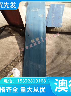 QSTE380TM 汽车钢HC220B冷轧卷 冷轧钢板高强钢BH340冷轧板高强度