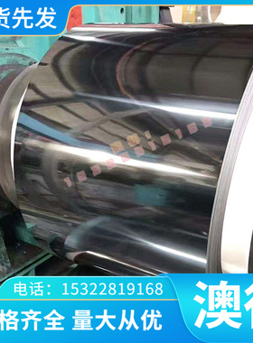 铜合金 CW403J铜棒C供应CB751S铅黄铜HPb59-1铜板 铜棒