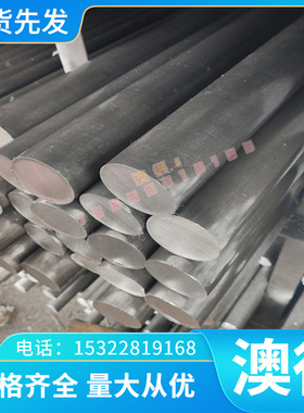 SUS410L板材405 443 444 436 439不锈钢板 429光圆棒 薄钢板 钢带