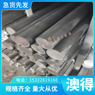 SUS410L板材405 443 444 436 439不锈钢板 429光圆棒 薄钢板 钢带