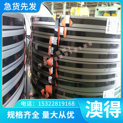 GK-AlSi11铝合金棒V-AlCu50 GD-AlSi9Cu3铝板棒 抗蚀性低温性能好