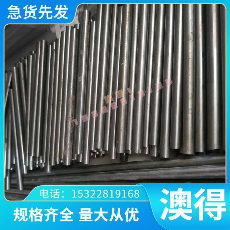 SP251-540 冷轧 JSC340W 酸洗钢板 MJSH310W 汽车卷 SPFC590M