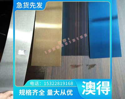 铜棒 铜供应国标C1011铜合金 C101供应C63000铝青铜棒高力铜C9520