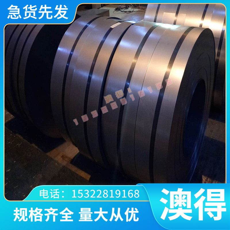 JSC340P冷轧板卷JSC340WN汽车钢JSC340W定尺开平JSC370PN汽车钢板