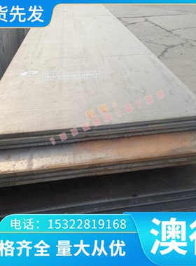 板料 TA16 TC11元棒 TC18 TC21 TA1 TA2 TA5纯钛TC9 TC10钛合金板