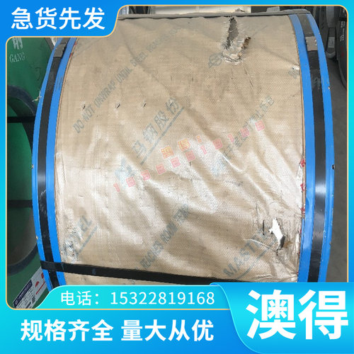 65MN弹簧钢带0.1-3mm淬火弹簧钢片42CrMo Q345B 锰钢板高弹片垫片