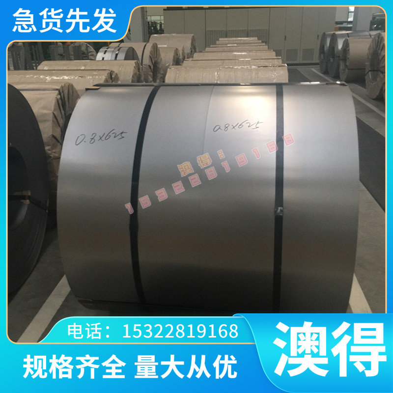 5A05-F铝合金 AlRMg0.5 铝管 OB46 铝排 3A21 光亮铝棒 6063 铝板