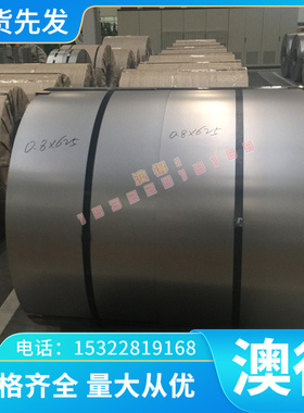 5A05-F铝合金 AlRMg0.5 铝管 OB46 铝排 3A21 光亮铝棒 6063 铝板