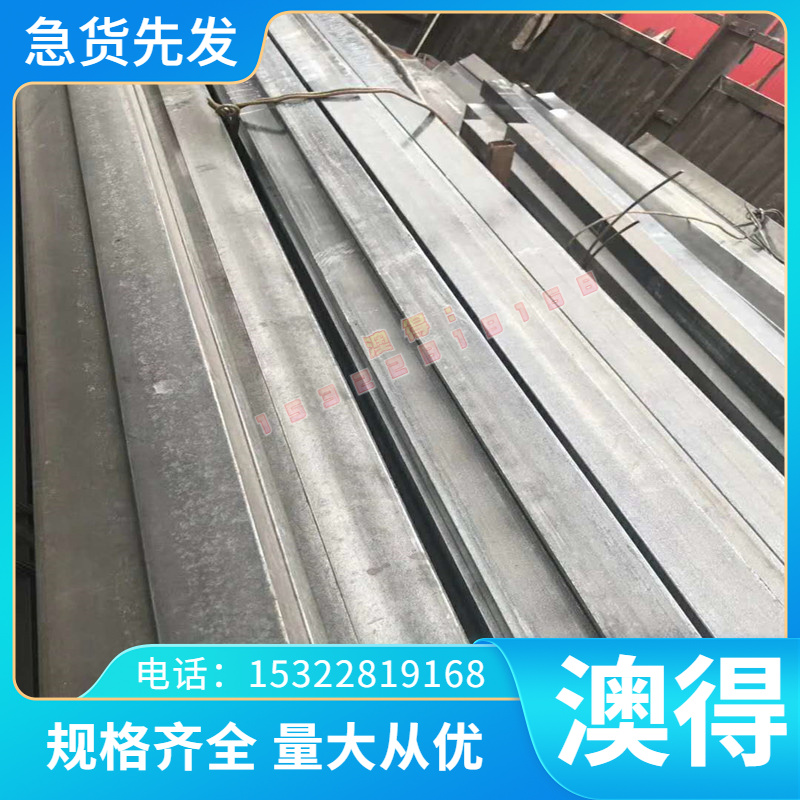 SS1770碳素结构钢S15CK S20CK冷拉小圆棒ASTM1030薄板1.0402圆钢