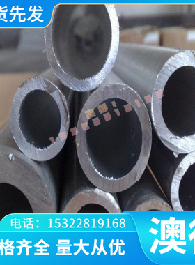 JSC390W汽车板 M280VK B450NQ 冷轧卷 HC600/980QP 冷轧板 可分条