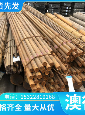 供应 St490 A514GrF E28-3 A733Gr58 圆钢 P295GH容器钢板P275NL1