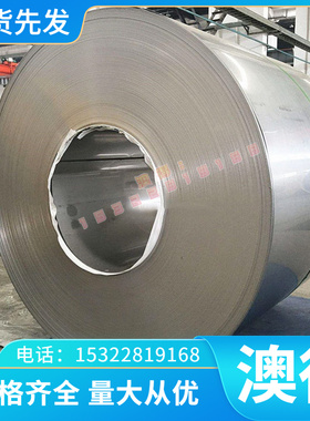 耐煅烧电解韧铜C11100铜棒AiSi C11300铜板 ASTM C11400无氧铜带