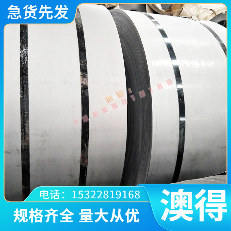 QBe0.6-2.5 铍铜C17300铜合金C16300铍青铜 QBE1.9铜板QBE3.0铜排