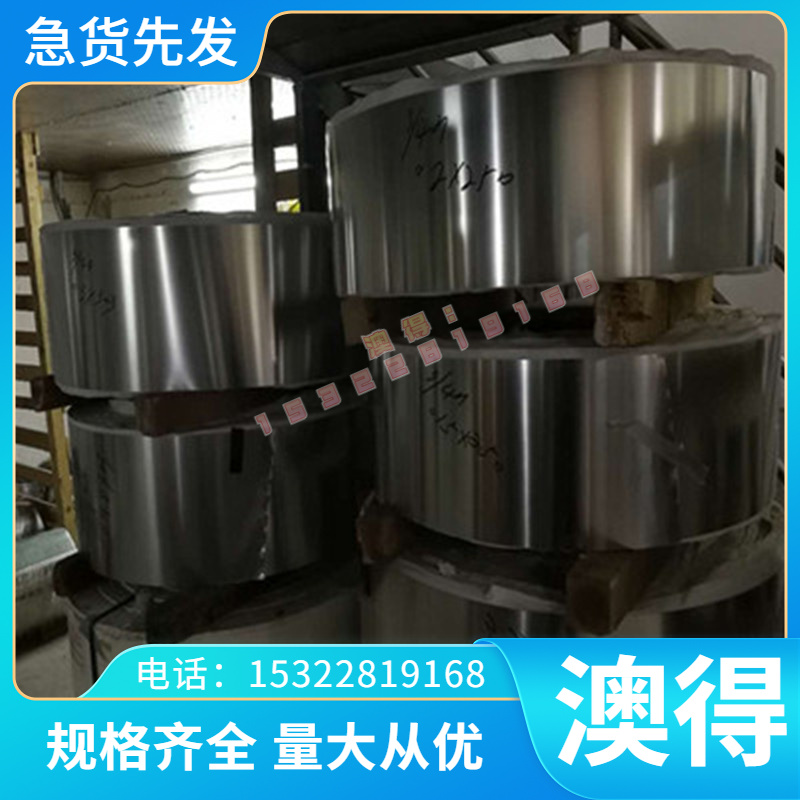 供应CuSn8 C51900铝青铜棒 CuCr1六角铜棒CuNi44Mn1青铜CuSn8