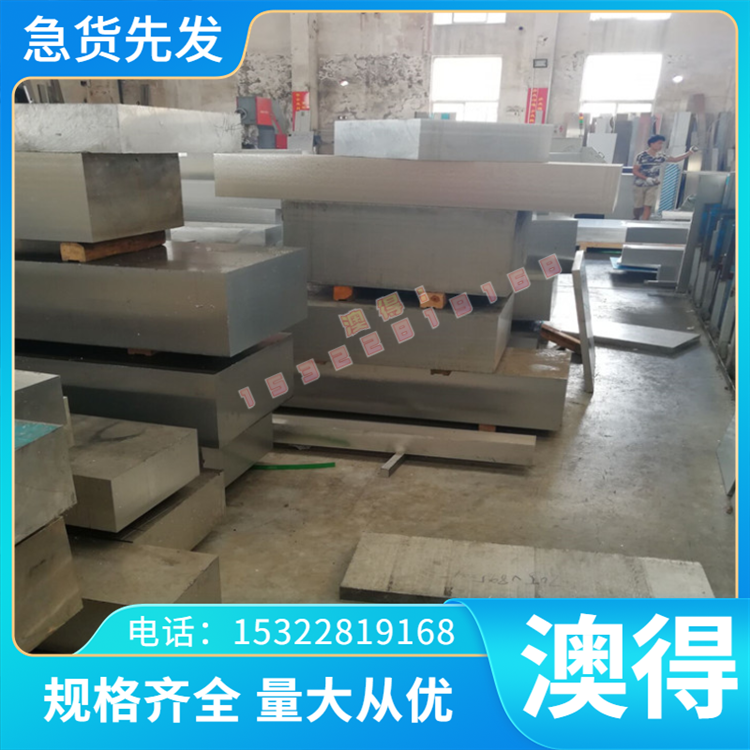 30408热轧板 0Cr17Mn13Mo2N双相不锈钢 316Ti圆棒 SS2328钢板