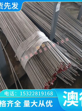 CR210P 汽车钢板 SP121B 高强冷扎钢卷 HC340LA 冷轧板 规格全