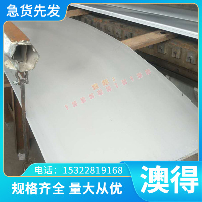 FRT15超精粒硬质合金 NA30钨钢条 CD50钨钢棒 MG95 YG28圆钢 YC30