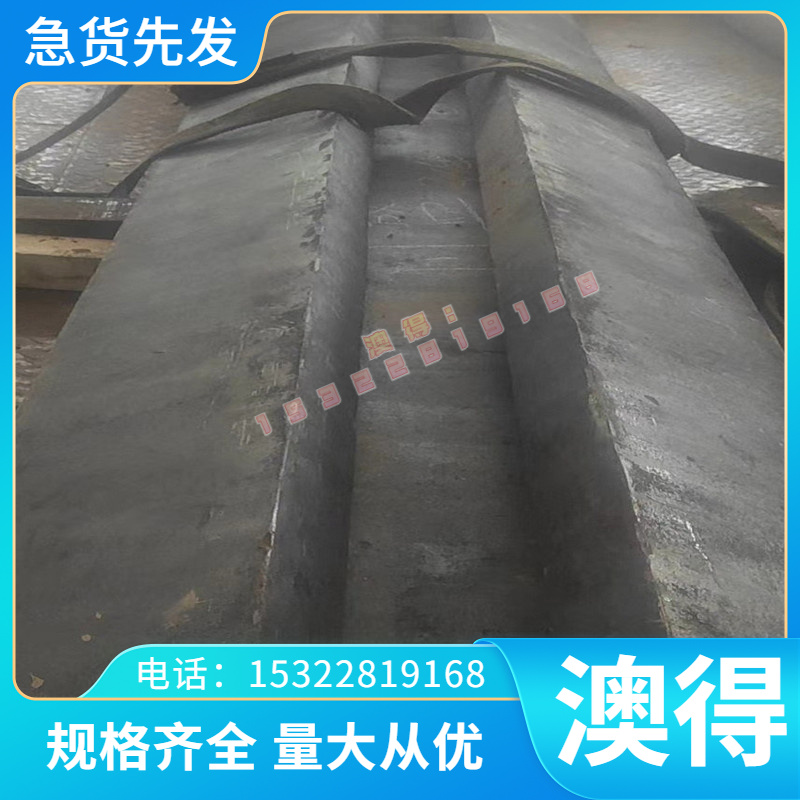 深中酸洗板HC180LA中厚薄板STW22 BTC330R St14高强度汽车钢SPHT1