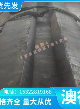 深中酸洗板HC180LA中厚薄板STW22 BTC330R St14高强度汽车钢SPHT1