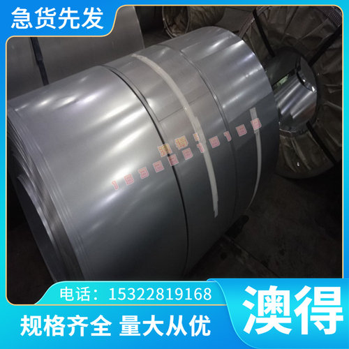 高温合金钢螺栓钢材 SCR415H SCR420H 高素钢 圆棒 加工 模具钢
