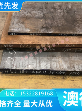 CAC401C（BC1C）锡青铜棒 锡青铜板 耐磨锡青铜管 铸造锡青铜套