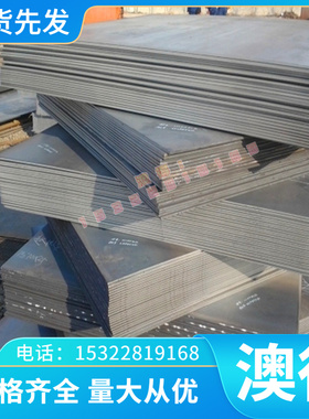 TA26钛合金TA22-1钛板TA15-耐高温TC1W5 TC17钛棒Tother6ZA5钛带T