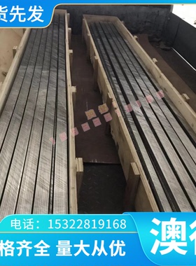 KBHF400 冷板 B210P1 ZSTE380 冷轧板 B340 JSC270E 冷轧卷