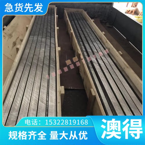 KBHF400 冷板 B210P1 ZSTE380 冷轧板 B340 JSC270E 冷轧卷