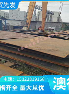 905 CM3耐磨耐高温CM2硬质合金WTN33钨钢板320 CP1圆棒VC101 VC5