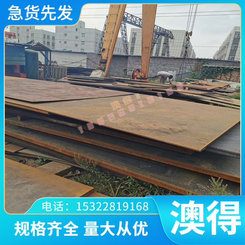 905 CM3耐磨耐高温CM2硬质合金WTN33钨钢板320 CP1圆棒VC101 VC5