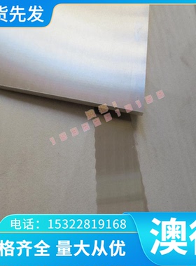 TMC-Z Ti-60 TC21Ti2AlNb TAWBY TC4-L钛合金棒TC7 TC8 T