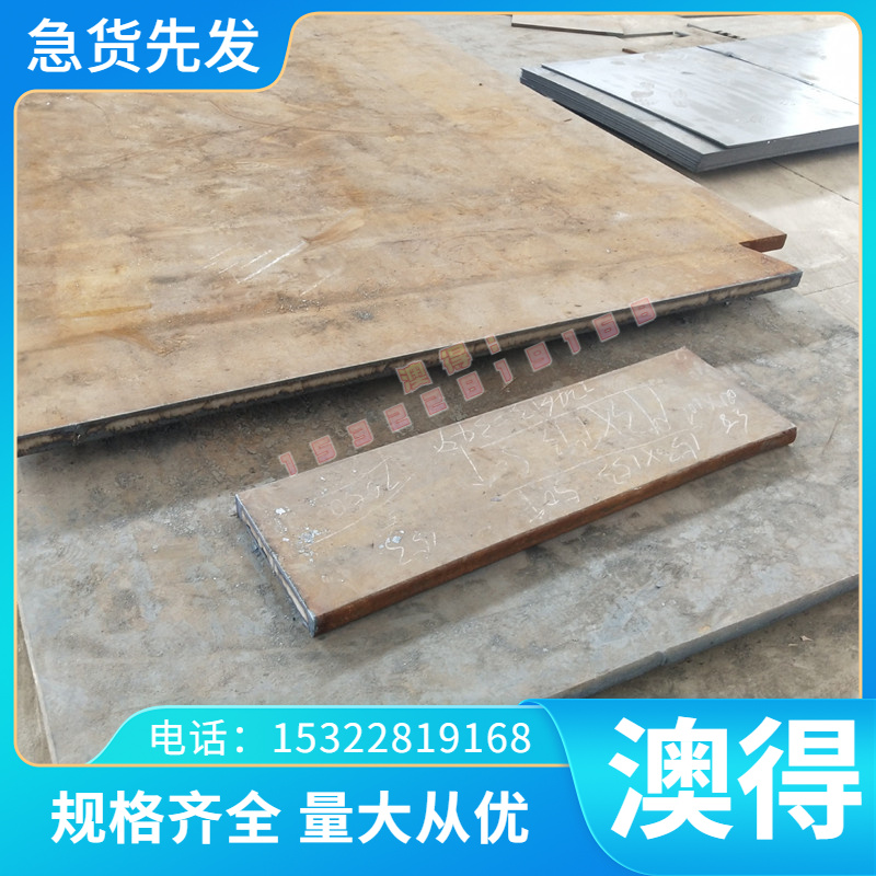 供应优质 CW712R C5191 黄铜 PB102 磷青铜 CuSn6 C5191 CW452K C