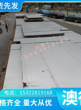 高品质耐磨铅黄铜C37800圆棒Cu-Zn39Pb2卷带2.0380钢板铜合金材料