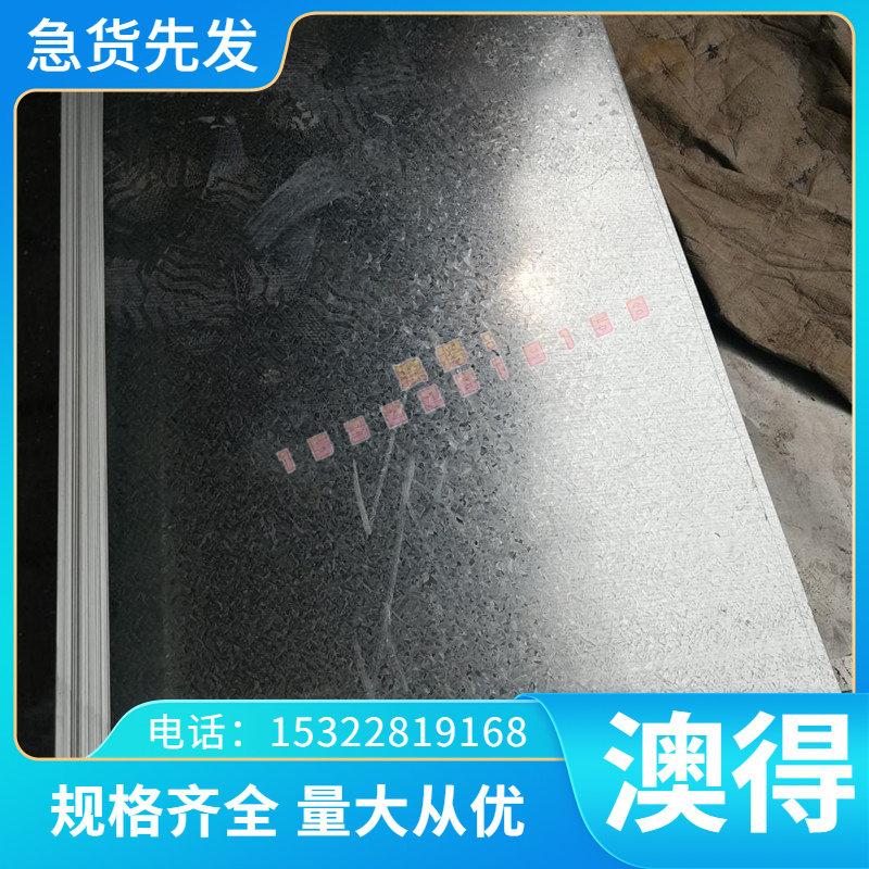 A3铁板圆板加工 圆形激光切割饼垫片 45#号金属冷轧钢板定做模具