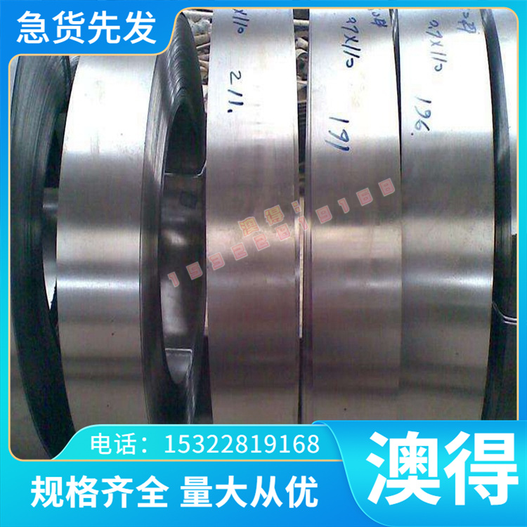 GH2038 高温合金 GH2761 薄厚板 GH188 实心棒 GH747 GH3230 钢管