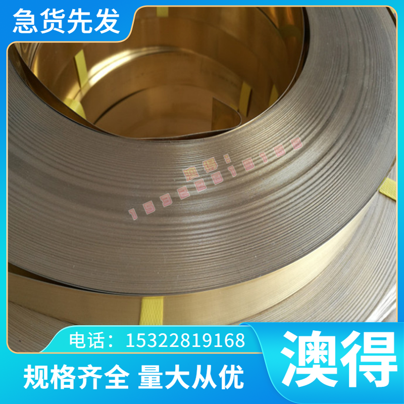 供应T10A ASTM 9260硅锰弹簧钢板 60si2mn 9260 软态冷轧弹簧钢板