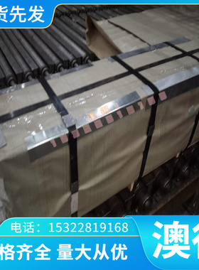 TA7 TC12钛合金 TC11 TI-6AL-4V 钛合金TC4 圆钢 TA2 钛合金圆棒