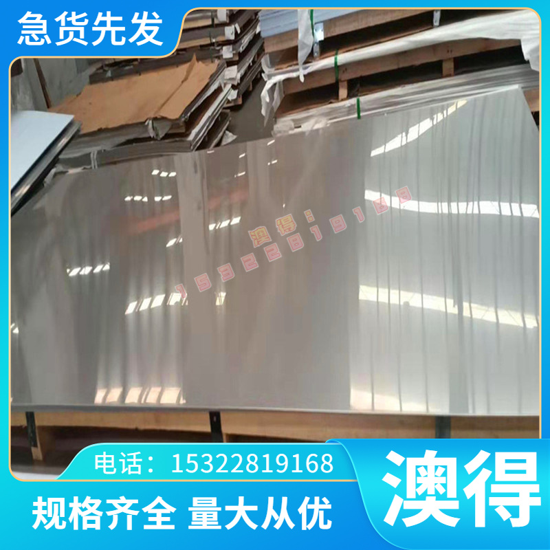 C5191 C5210锡磷青铜棒 CuSn8Pb4Zn1 铜管 CuSn7Zn4Pb7 铜板 零切