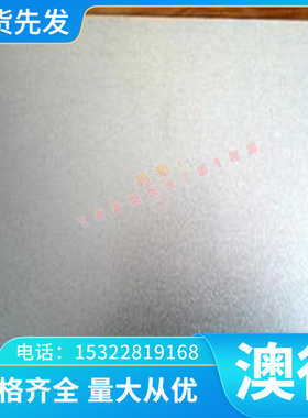 厂家B62 B63 535A99 805A20 832H13 B1圆钢 轴承钢 钢板材 零切