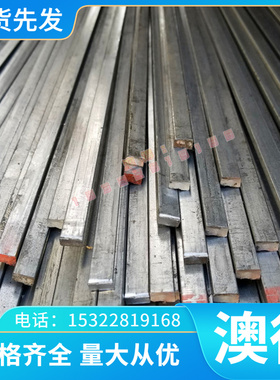 N06003镍基高温合金Inconel MA754圆钢Rene95 X6CrNiWNb16-16钢棒