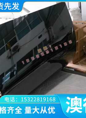 供应供应优质 CuLi2(CM123C)铜合金棒 六角棒 方棒 黄铜板 黄铜