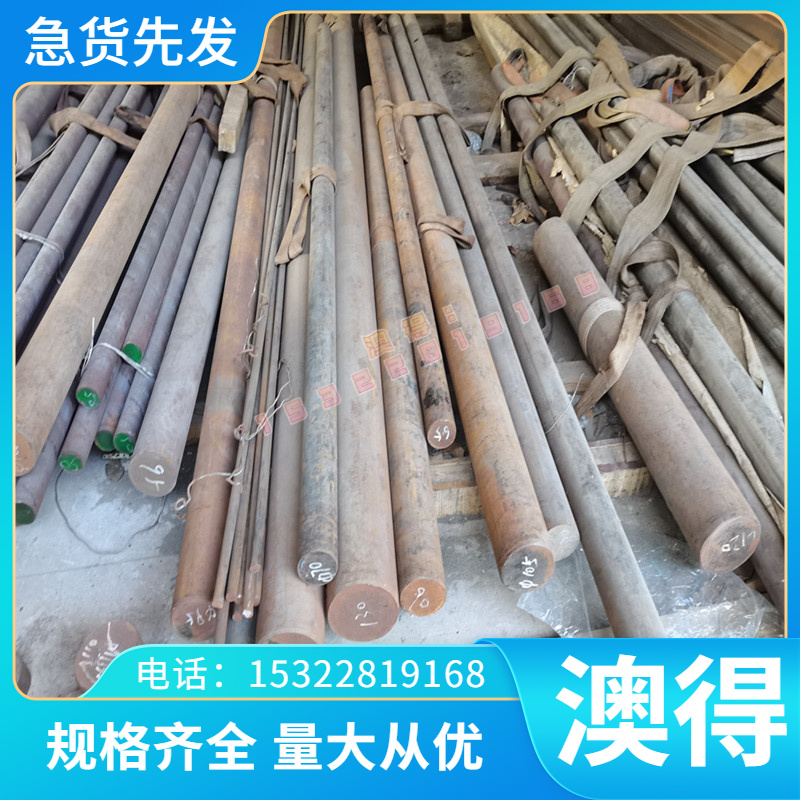 2A12 7075航空铝板 6061 LY12铝板 5083铝合金 铝棒 厚8 10 20mm