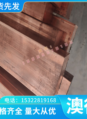 T10圆钢42CrMoA棒料 9SiCr钢材元钢 9Cr18圆棒 20CrNi3H材料钢棒