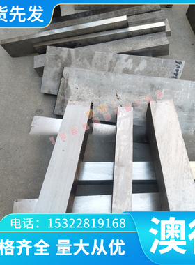 供应合金铜棒CB750S 齐优质铜管规格CC140C 铜板CC040A 铜合金 CC