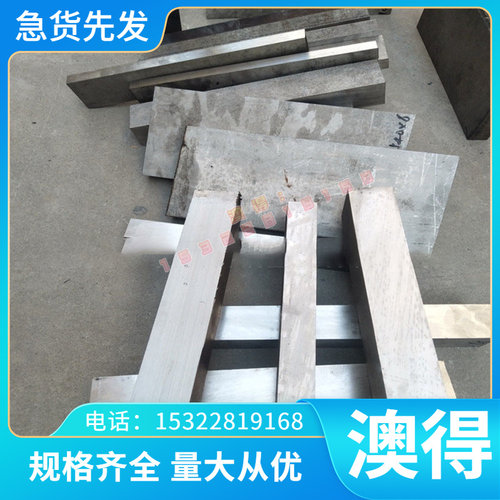 供应合金铜棒CB750S 齐优质铜管规格CC140C 铜板CC040A 铜合金 CC