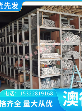 U21653 38Si7弹簧钢 SUP10弹簧钢带 65MN U21653淬火发蓝1922钢棒