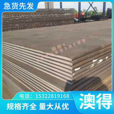 55CrMnA耐冲击弹簧钢板 钢带直销60CrMnMoA高耐磨冷轧弹簧钢板材