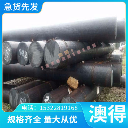 现货 C10100无氧铜 T10130无氧铜板 T10150无氧铜棒 铜管 铜卷带