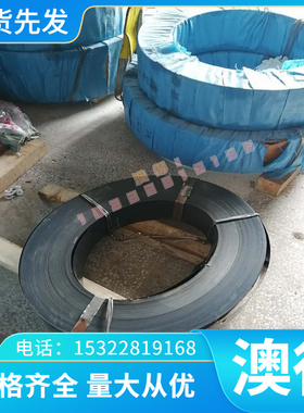 AlMg4.5/50834032 铝合金板 3.3555铝合金棒AlSi11CuMgNi铝合金管