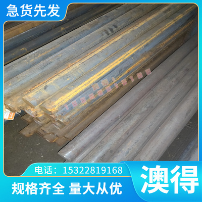 6110A 铝合金 6013 铝排6012 铝板 1200 3005 铝管 7N01 LF2 铝棒